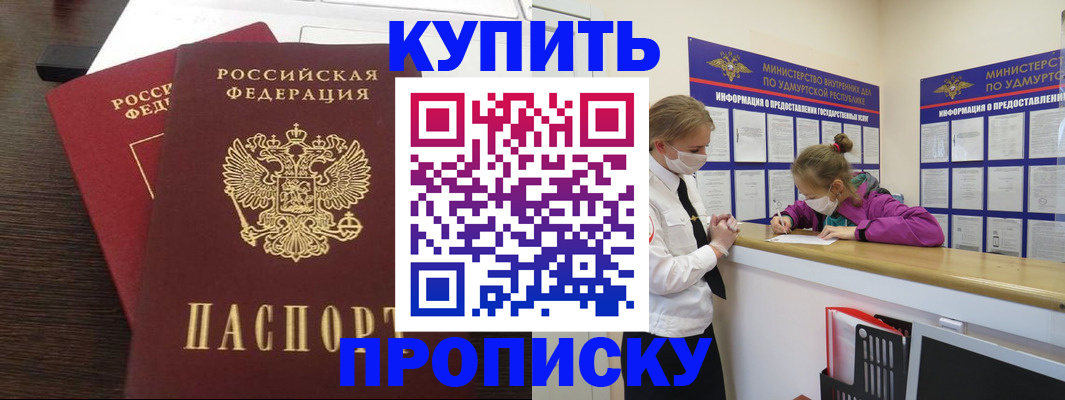 форма 3 в Североуральске